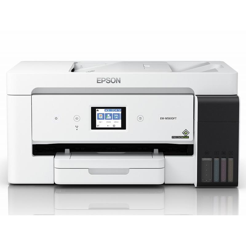 Epson A3ノビ対応カラーインクジェット複合機 エコタンク搭載モデル カラー24ppm モノクロ38ppm 4色 有線 無線l Ew M5610ft スマホ タブレット パソコン Webショップ プリンター 複合機 Sakura A3ノビ対応カラーインクジェット複合機 エコタンク搭載モデル