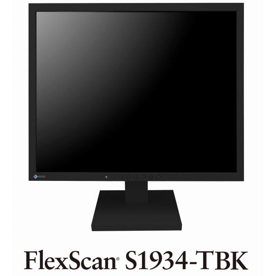 FlexScan EIZO 48cm（19.0）型カラー液晶モニター S1934 ブラック