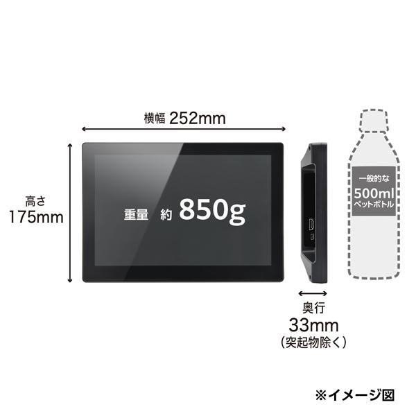 センチュリー 10.1インチマルチタッチ対応 HDMIモニター plus one Touch LCD-10000HT3｜webshop-sakura｜09