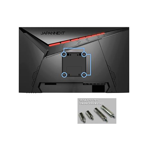 JAPANNEXT（ジャパンネクスト） ゲーミング液晶ディスプレイ 27型/2560