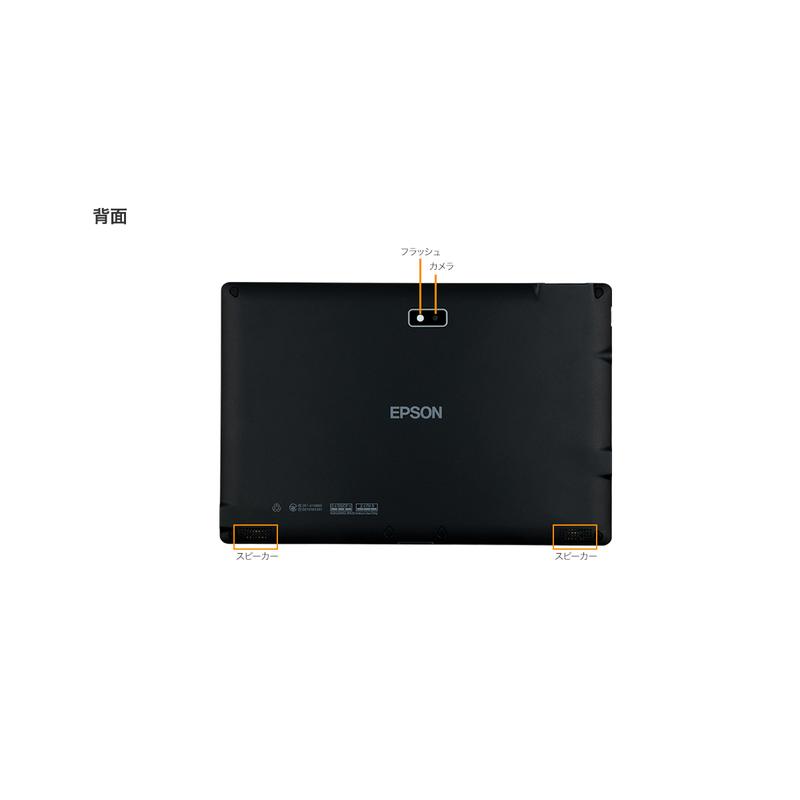 Endeavor EPSON JT51 仕様固定モデル(Pentium N6415/8GB Endeavor EPSON JT51 仕様固定モデル(Pentium N6415/8GB