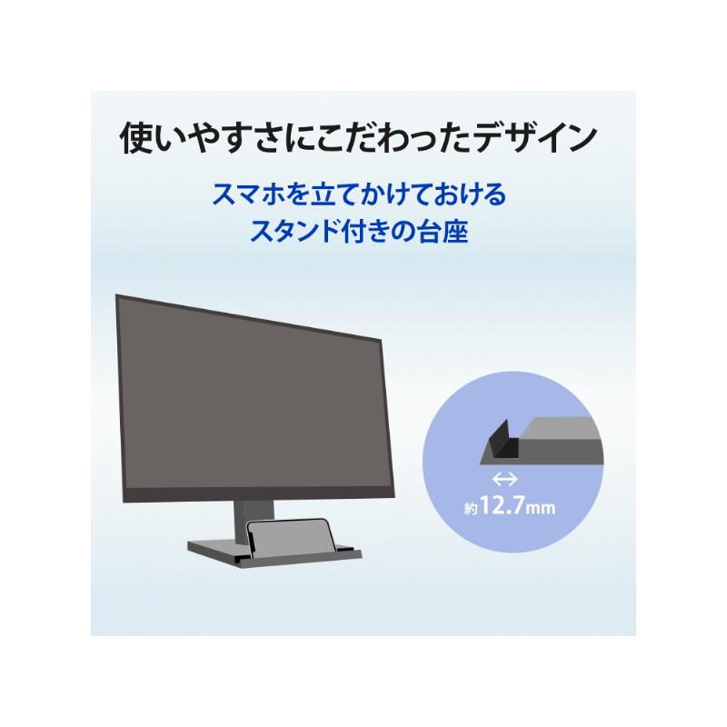 I-O DATA（アイ・オー・データ機器） ワイド液晶ディスプレイ 23.8型