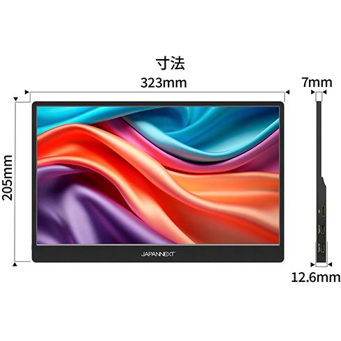 JAPANNEXT タッチパネル対応液晶ディスプレイ 14型/1920×1080/HDMI×1