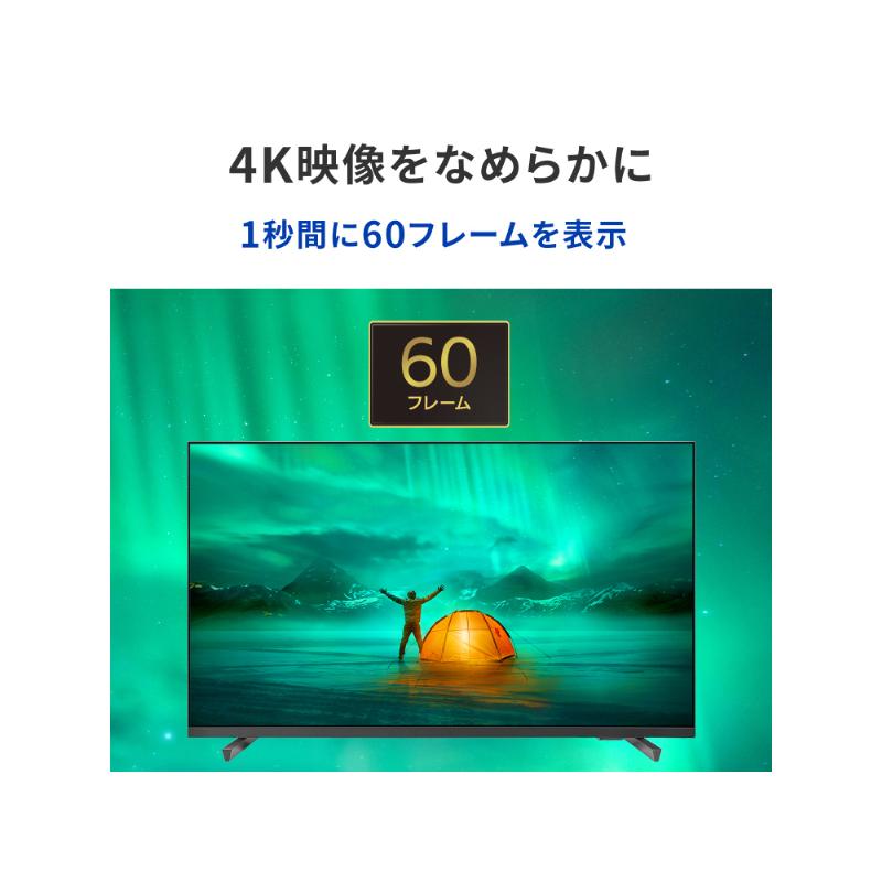 I-O DATA（アイ・オー・データ機器） 【別途送料有り】I-O DATA 【法人