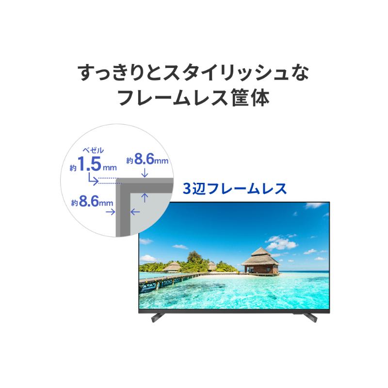 I-O DATA（アイ・オー・データ機器） 【別途送料有り】I-O DATA 【法人