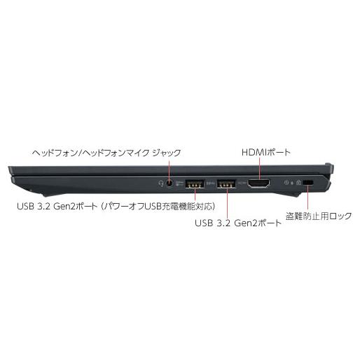 VersaPro NEC タイプVN (Core i5-1335U/8GB/SSD256GB/ドライブ無 VersaPro NEC タイプVN (Core i5-1335U/8GB/SSD256GB/ドライブ無