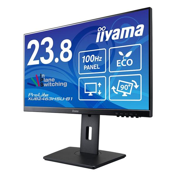 ProLite iiyama 【法人限定】液晶ディスプレイ 23.8型/1920×1080 ProLite iiyama 【法人限定】液晶ディスプレイ 23.8型/1920×1080