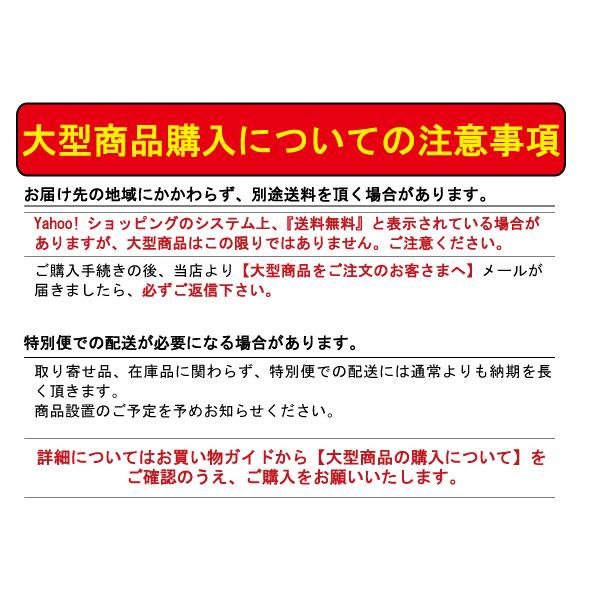 別途送料有り】PHILIPS(ディスプレイ) 【法人限定】液晶ディスプレイ