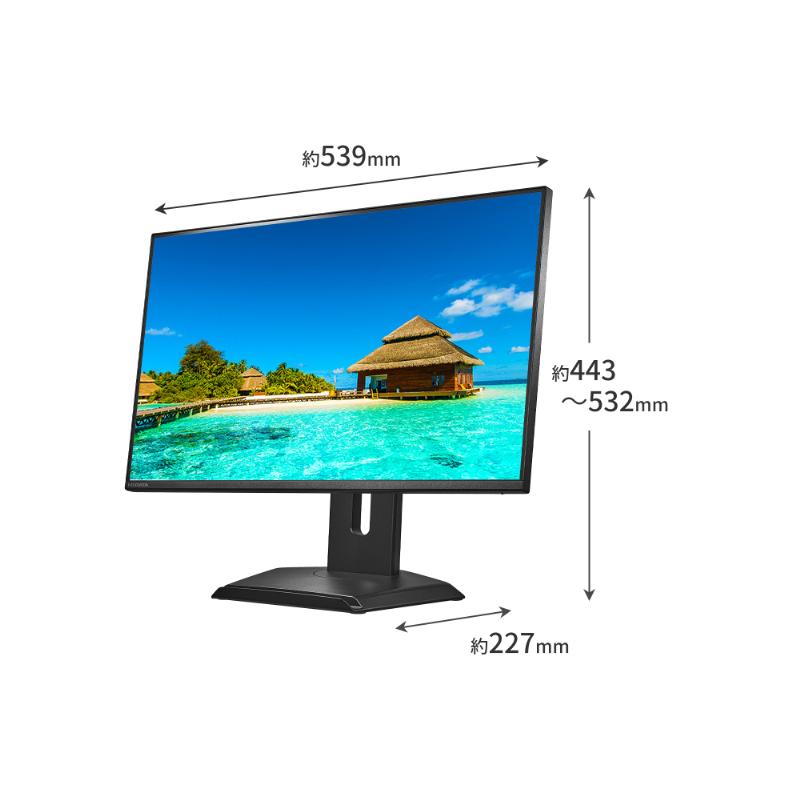 I-O DATA ワイド液晶ディスプレイ 23.8型/1920×1080/HDMI、DisplayPort、USB-C、RJ-45/BK/スピーカー LCD-C243SMB-F_1