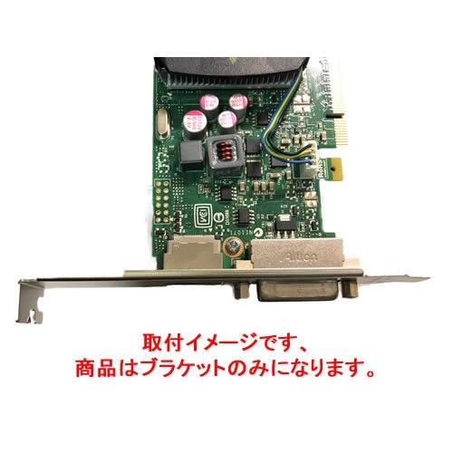 NVIDIA フルサイズ ブラケット Quadro K620 K600 K420 Q410