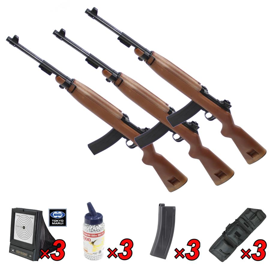 大人買セット】AGM M1カービン エアコッキングガン フェイク 大人買セット】AGM M1カービン エアコッキングガン フェイク