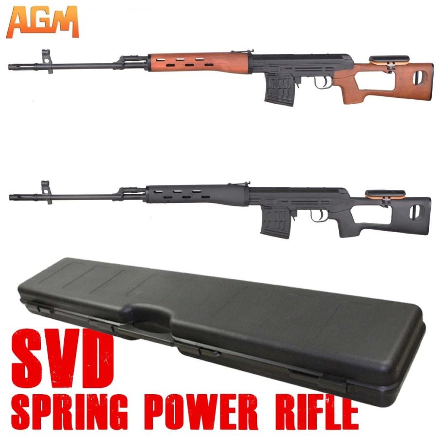 即購入可能 ドラグノフエアーコッキング