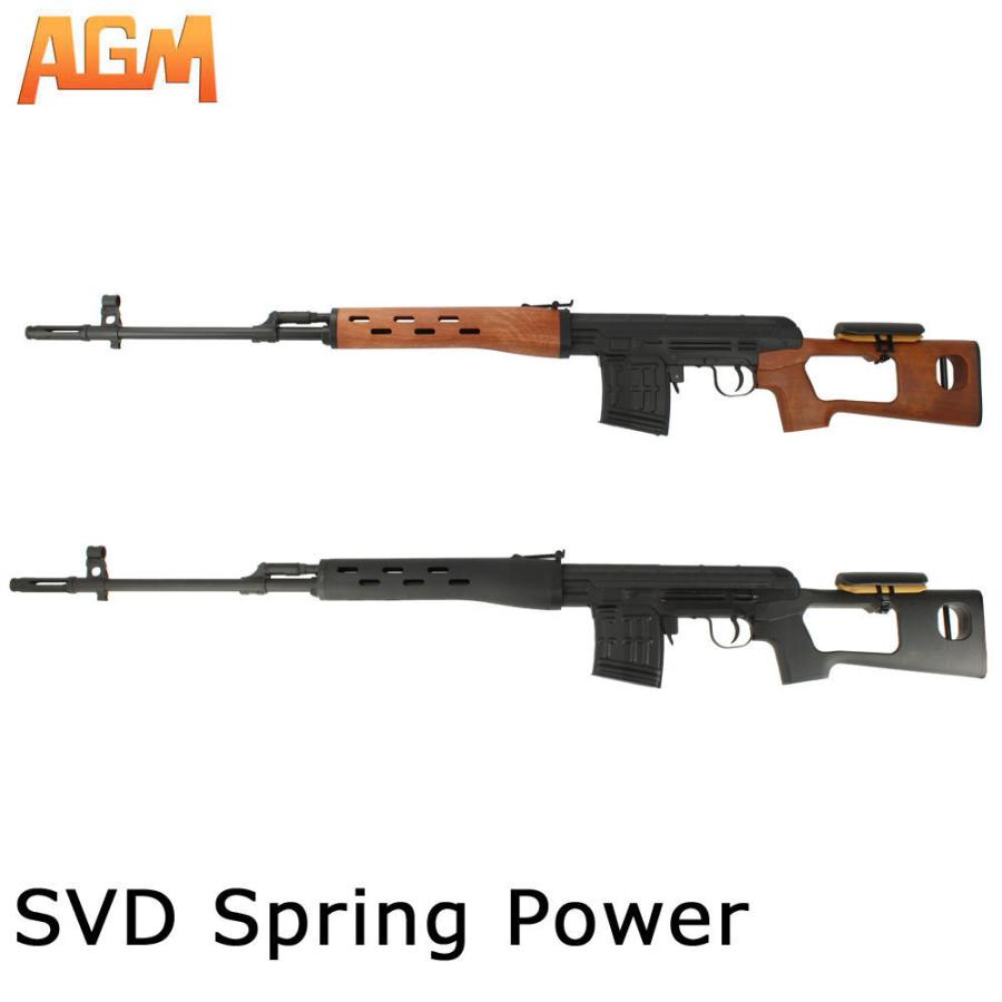 【さらに値引き中！】AGM SVDドラグノフ フルメタル エアーコッキング【サイドマウントベースセット】 (各カラーあり)【180日保証】※配送まで1営業日になります_1