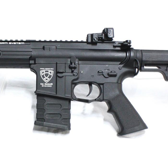 APS Guardian Tactical 111R フルメタル電動ガン BK : web shop
