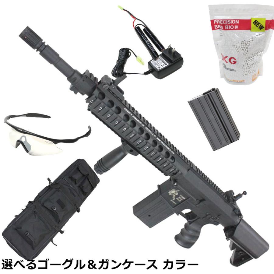 値引き中！】【大特価！】S&T/AVENGER KAC SR-25K スポーツライン G2 