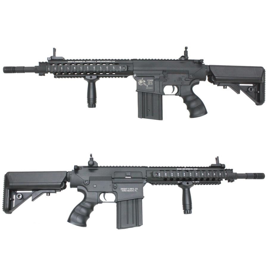 値引き中！】【大特価！】S&T/AVENGER KAC SR-25K スポーツライン G2