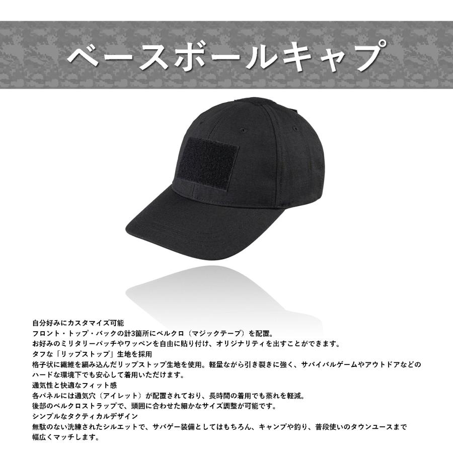 値下げ　サバゲーフルセット さらに値引き中！】サバゲー初心者 豪華5点フルセット（上下戦闘服