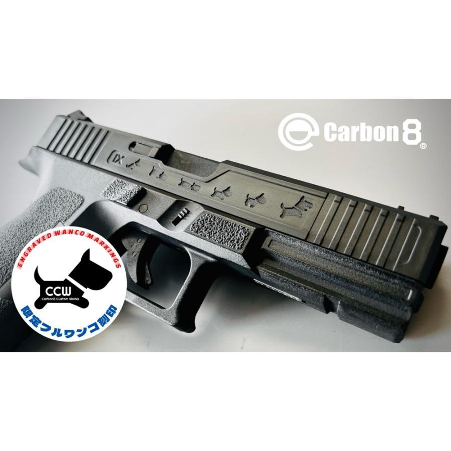 Carbon8 STRIKER 9S co2 わんこ刻印 Carbon8 【CB08W】ワンコ刻印 STRIKER-9S -CO2 ブローバック(限定商品