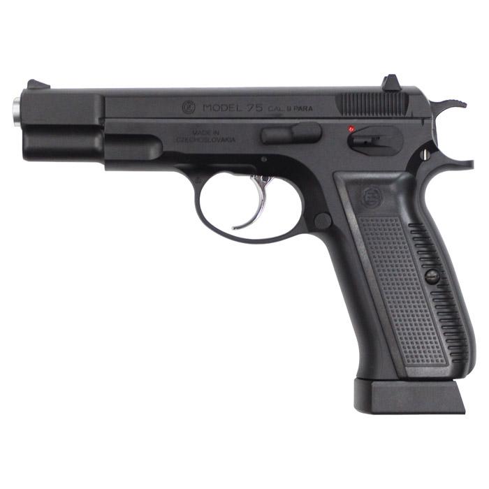 Carbon8 Cz75 2nd BK Co2ブローバック_1