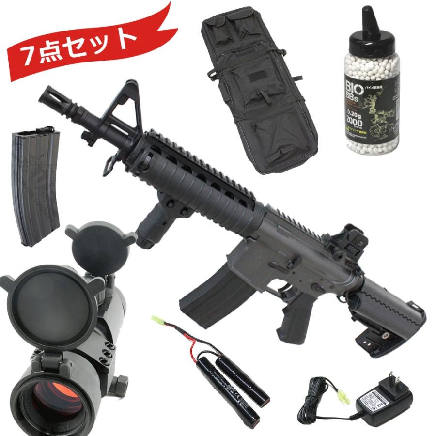 CYMA 【大特価！】CM002BK M4 CQB-R フルメタル電動ガン BK【180日間