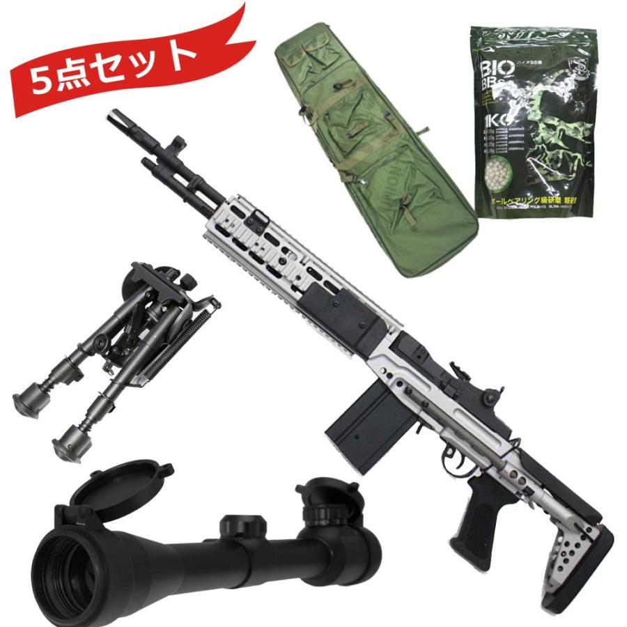 CYMA 【大特価！】CM032GSV M14 EBR MOD.0 フルメタル電動ガン SV【180 
