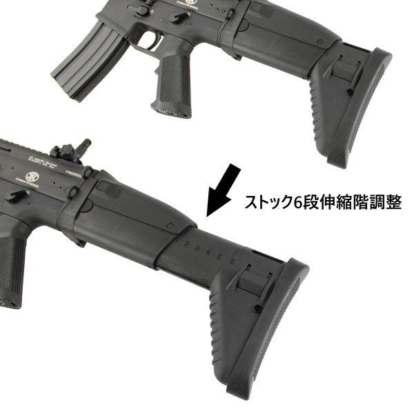 CYMA/CYBERGUN FN SCAR-L フルメタル電動ガン BK【180日間安心保証つき】｜webshopashura｜06