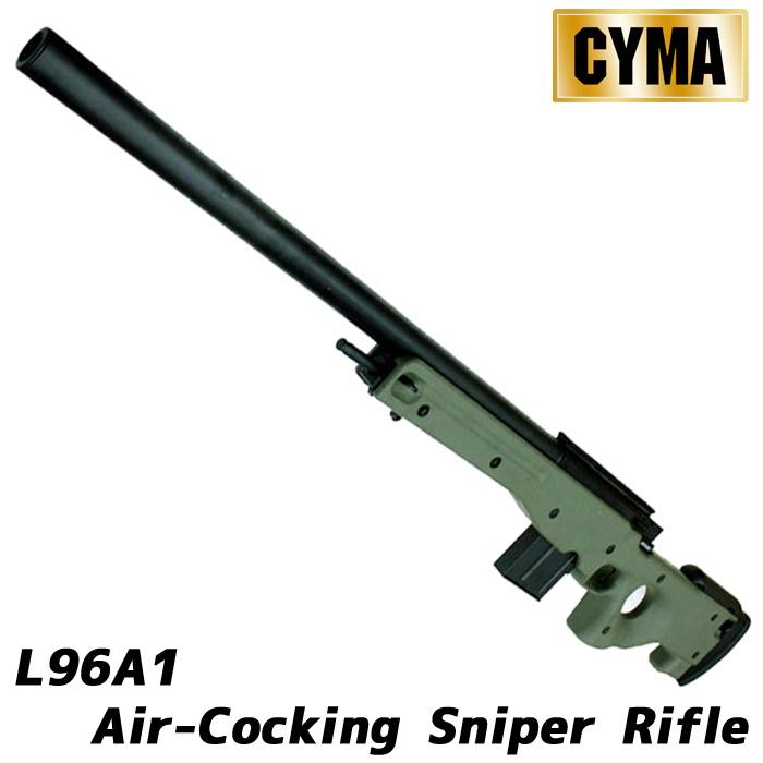 CYMA CM703OD L96A1 エアコッキング スナイパーライフル OD ※発送まで3