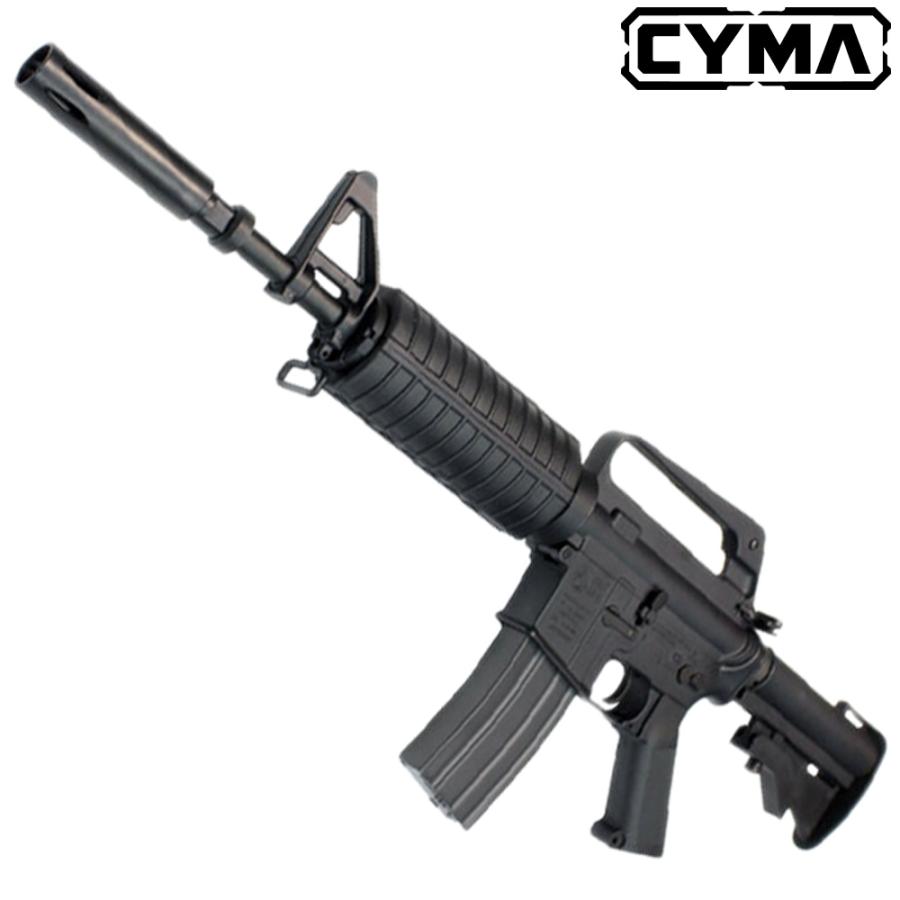 CYMA CME009F XM177E2 フルメタル ETU 電動ガン（電子トリガーシステム