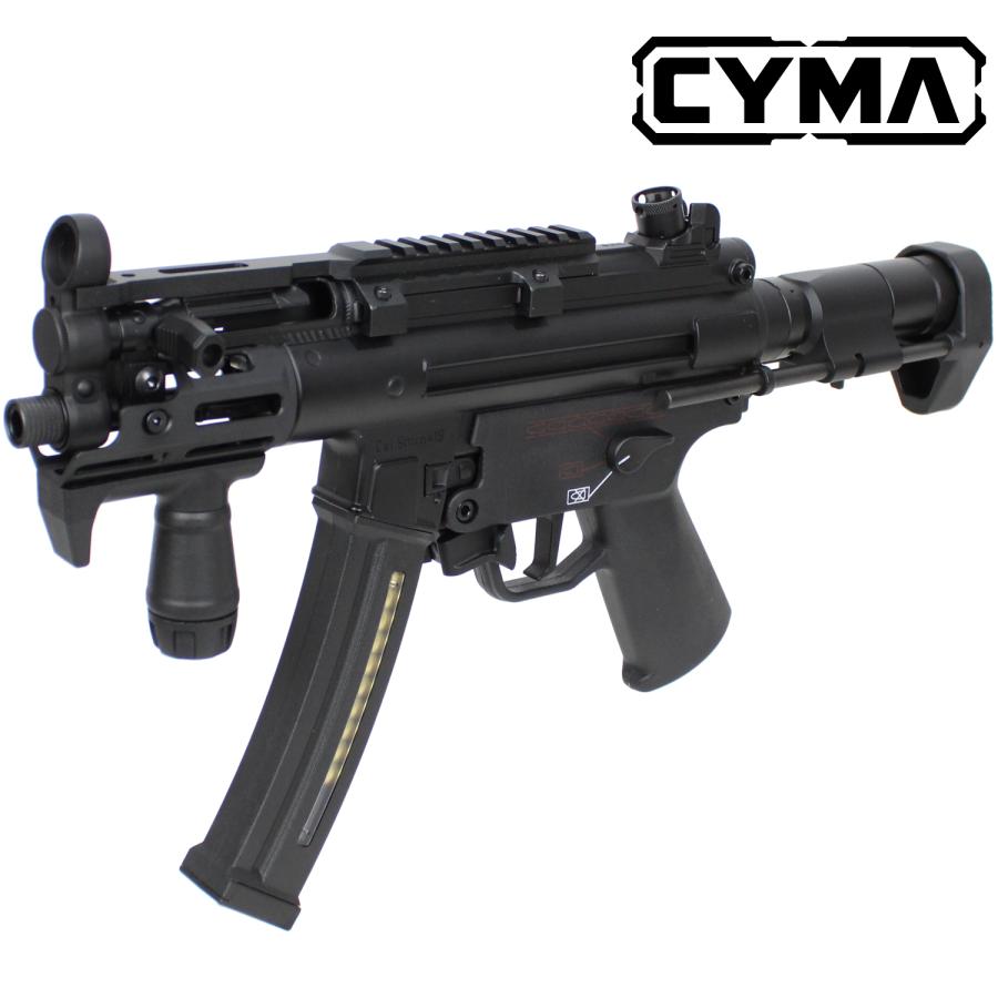 CYMA 【予備マガジンセット】CYMA Enhanced MP5K PDWストック 