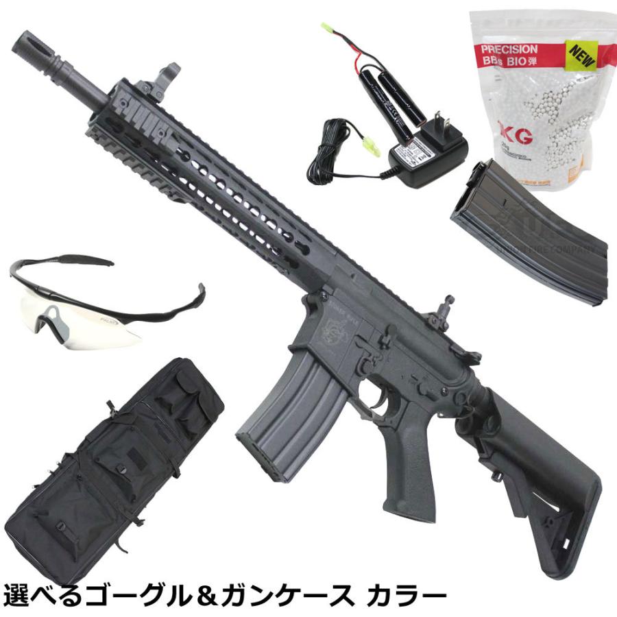 【値引き中！】CME621 SR-16 URX4-K FRPスポーツライン ETU電動ガン BK（電子トリガーシステム搭載）【7点セット】【180日保証】｜webshopashura