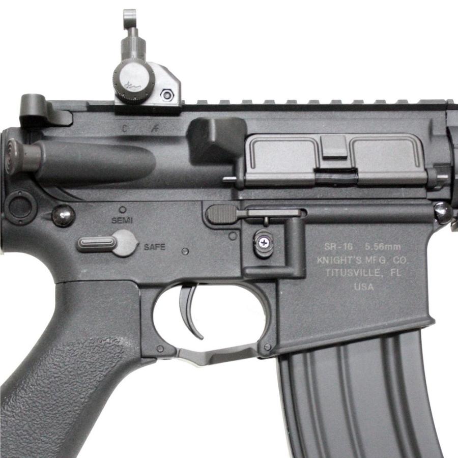 CYMA CM612スポーツライン　電動ガン CYMA CME621 SR-16 URX4-K FRPスポーツライン ETU電動ガン BK（電子