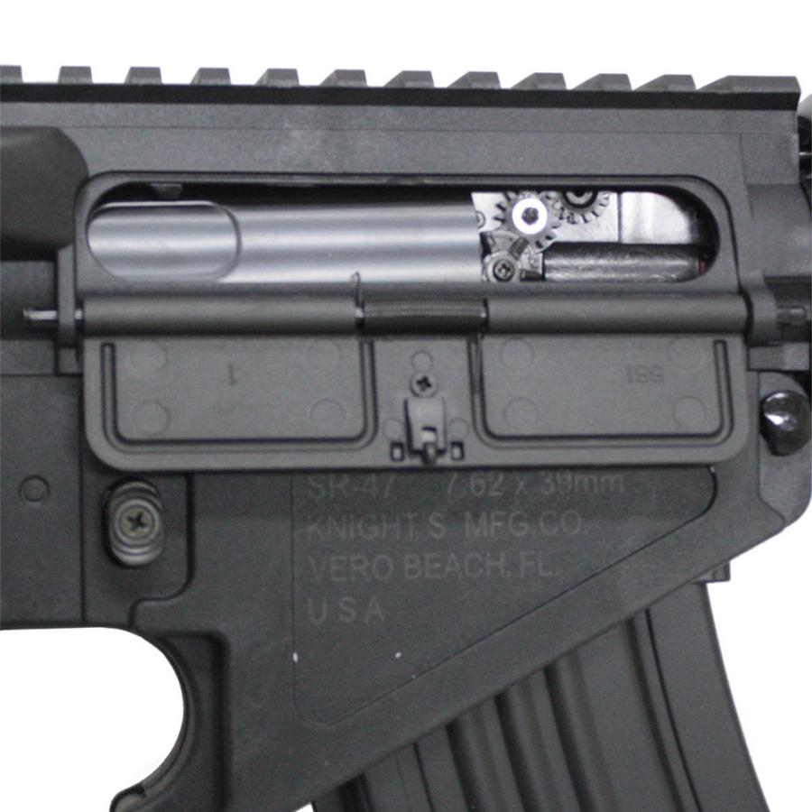 CYMA CME650A KAC SR-47 FF FRPスポーツライン ETU電動ガン BK（電子 