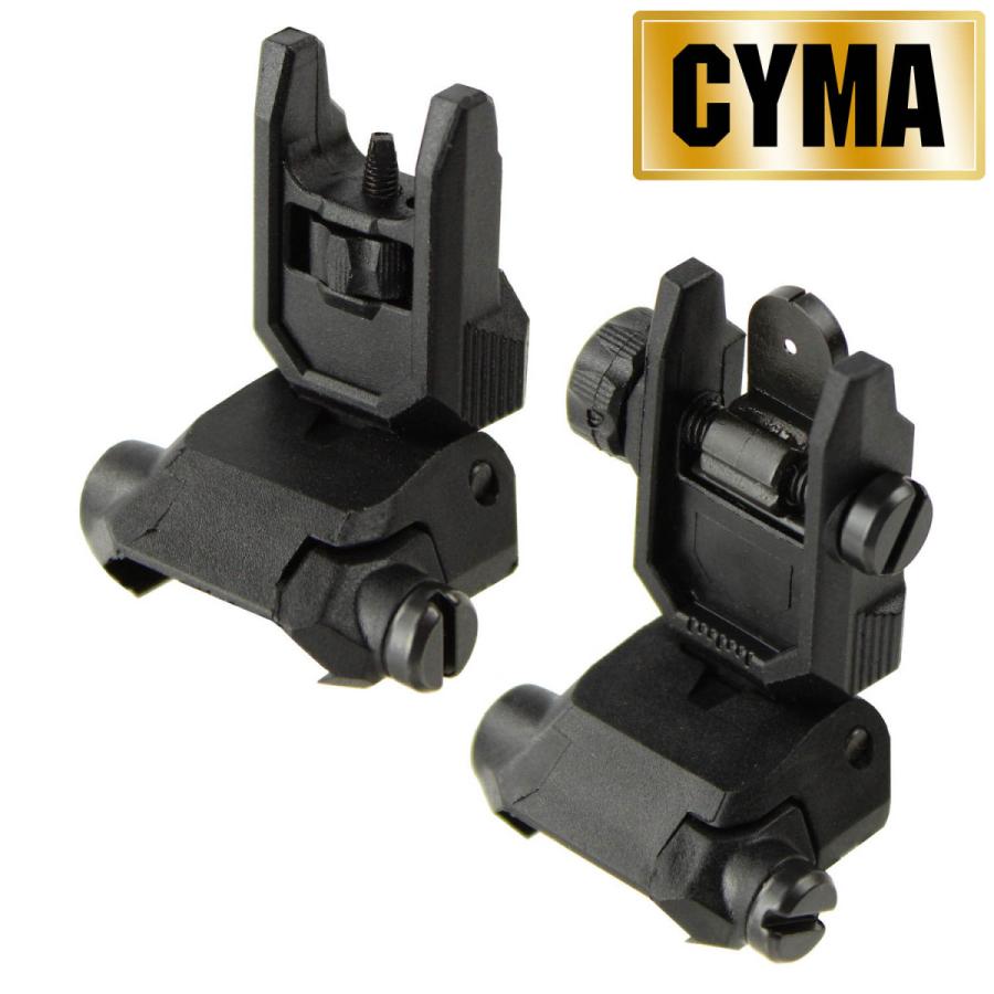 CYMA 【ゆうパケット対象】CYMA フリップアップ フロント/リア サイト