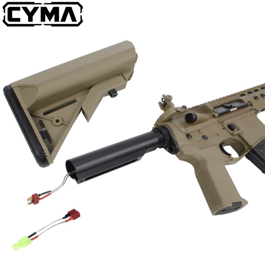 CYMA CYMA/EMG Noveske N4 Gen.3 フルメタル電動ガン TAN(E-Shooter