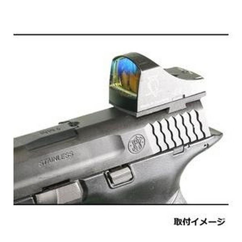 DCI ダットサイトマウント DOC/VT/MPS 東京マルイ M&P9用 DCMT-MP9-V20