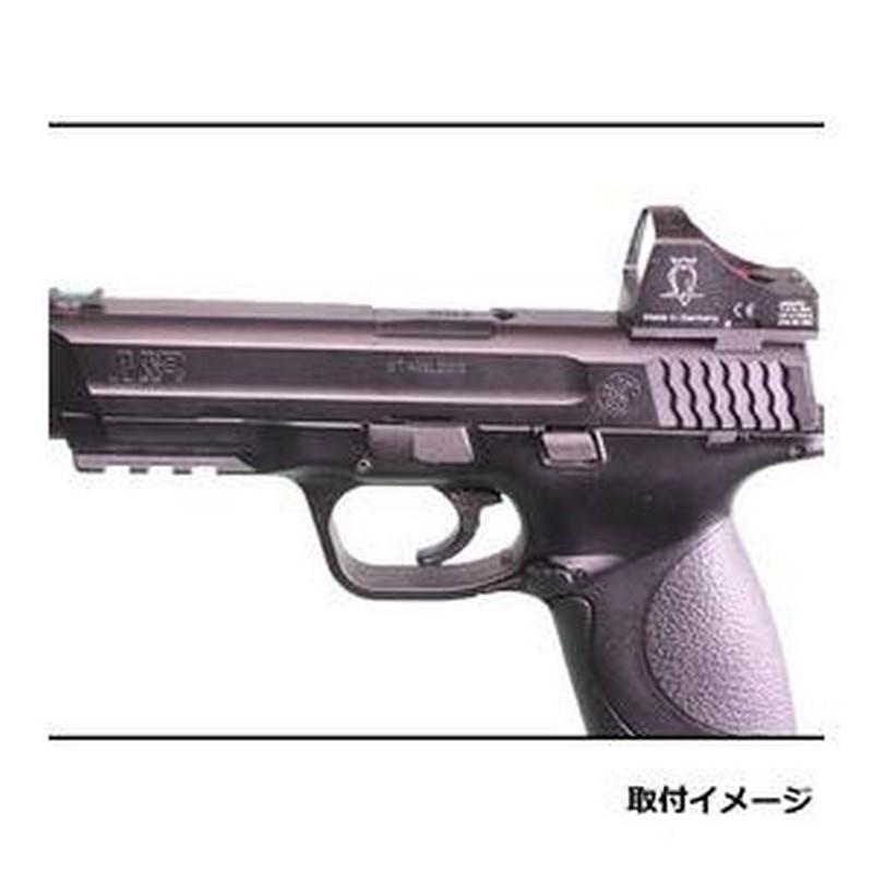 DCI ダットサイトマウント DOC/VT/MPS 東京マルイ M&P9用 DCMT-MP9-V20
