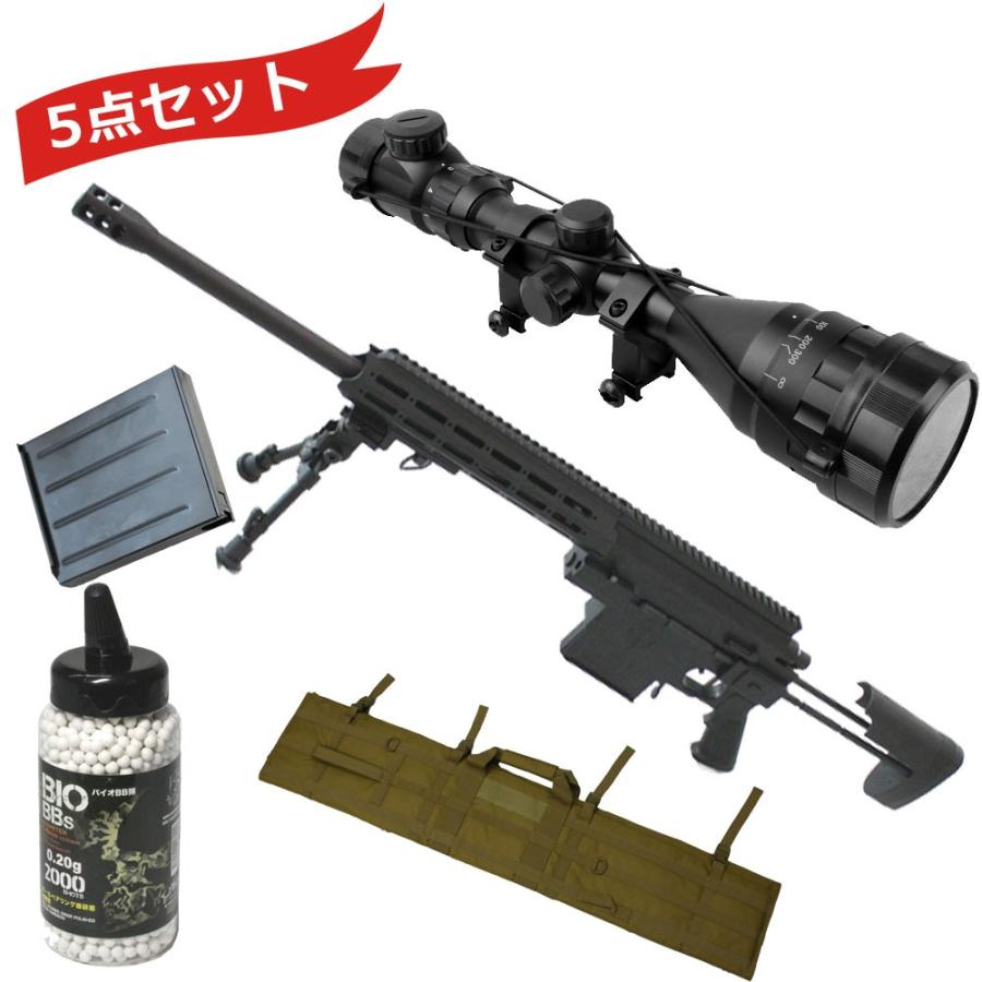 値引き中！】【大特価！】Golden Eagle Nemesis Arms VANQUISH MLOK
