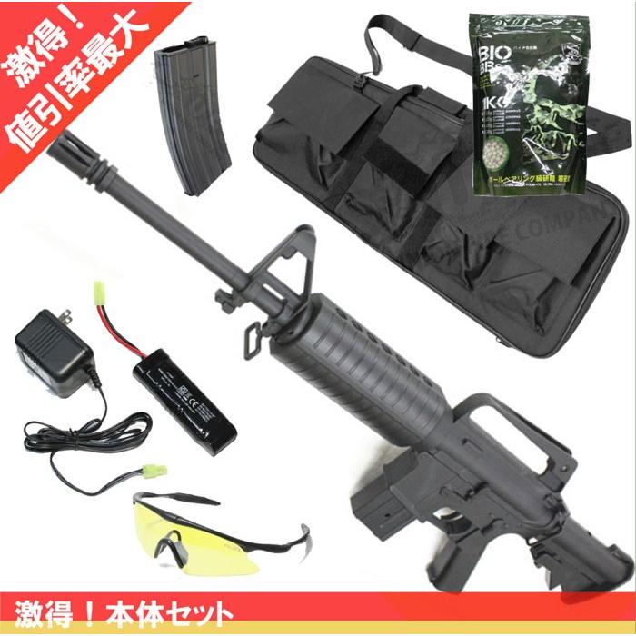 値引き中！】【大特価！】Jing Gong M653 メタルボディ 電動ガン