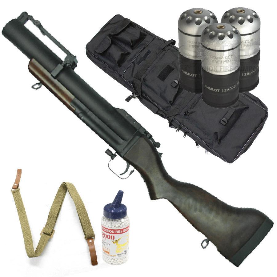 【値引き中！】【大特価！】KINGARMS M79 グレネードランチャー【スペシャル5点セット】