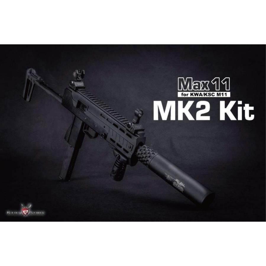 King Arms Max11 MK2 コンバージョンキット(KSC M11A1 S7) : web shop
