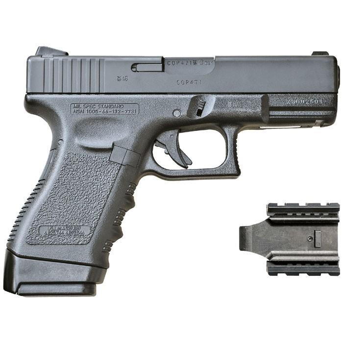 KSC KSC GLOCK23F ガスブローバック スライド HW : web shop アシュラ