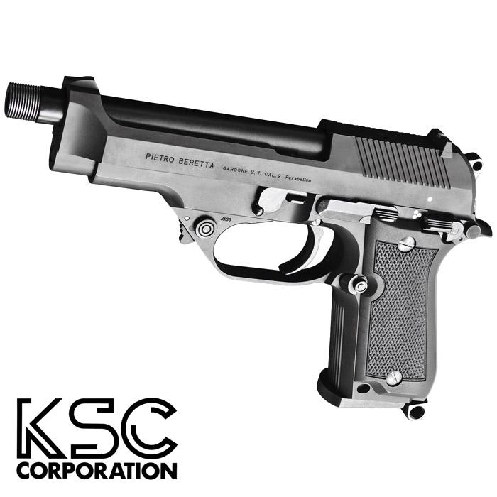 KSC M93R2 スパルタンSD HW 限定品 A043 : web shop アシュラ KSC M93R2 スパルタンSD HW 限定品 A043 : web shop アシュラ