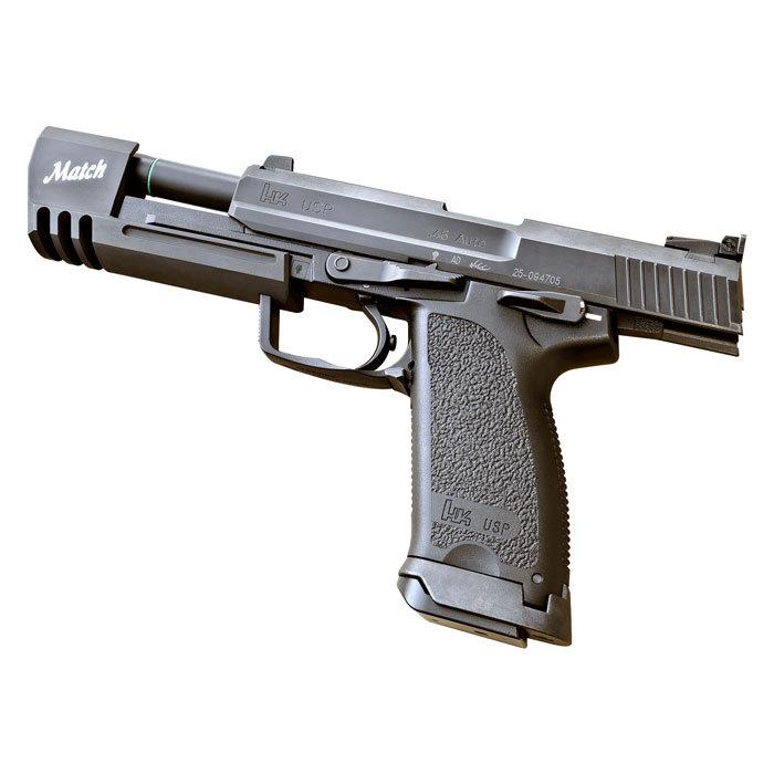 KSC KSC USP45 マッチ ガスブローバック スライドHW : web shop