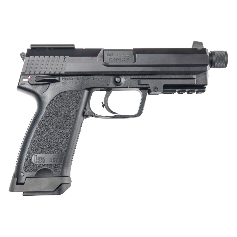 KSC 【2026年6月25日メーカー発売予約】KSC USP45 タクティカル GBB
