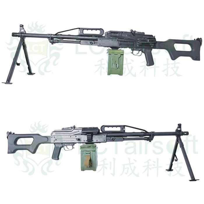 LCT PKP 電動ガン