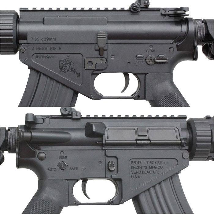 MATRIX/CYMA KAC SR-47 FF SD フルメタル電動ガン BK : web shop