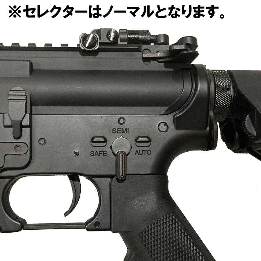 MATRIX/CYMA KAC SR-47 FF SD フルメタル電動ガン BK : web shop
