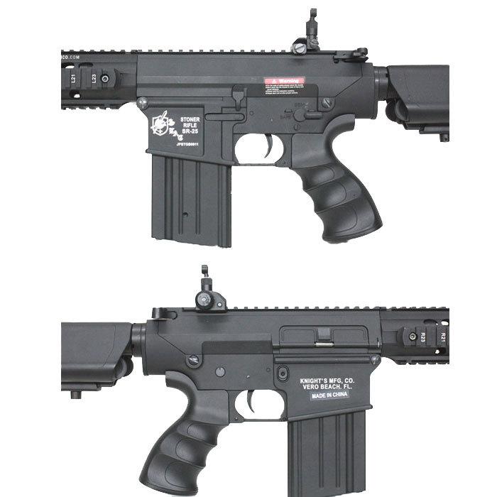 新品 電動ガン MATRIX製 SR-25K ブラック S&T/MATRIX KAC SR-25K フルメタル G2電動ガン BK（電子トリガー