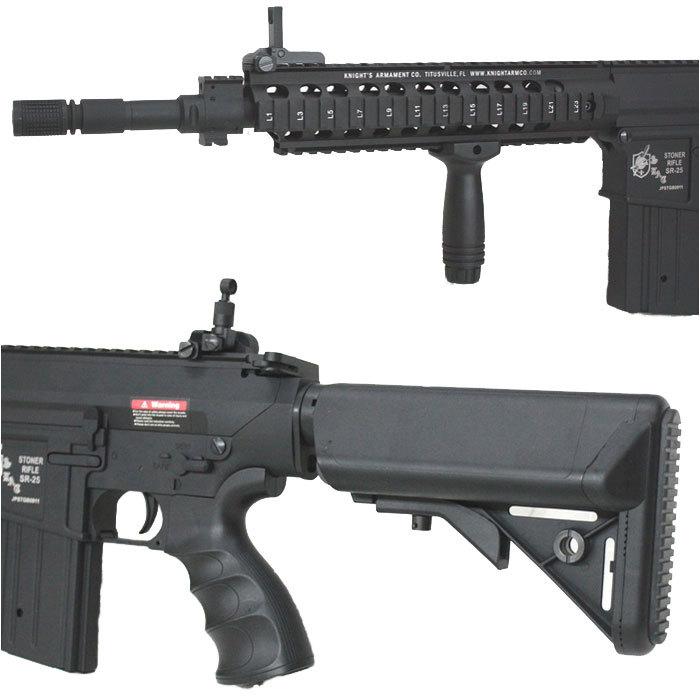 S&T/MATRIX KAC SR-25K フルメタル G2電動ガン BK（電子トリガー