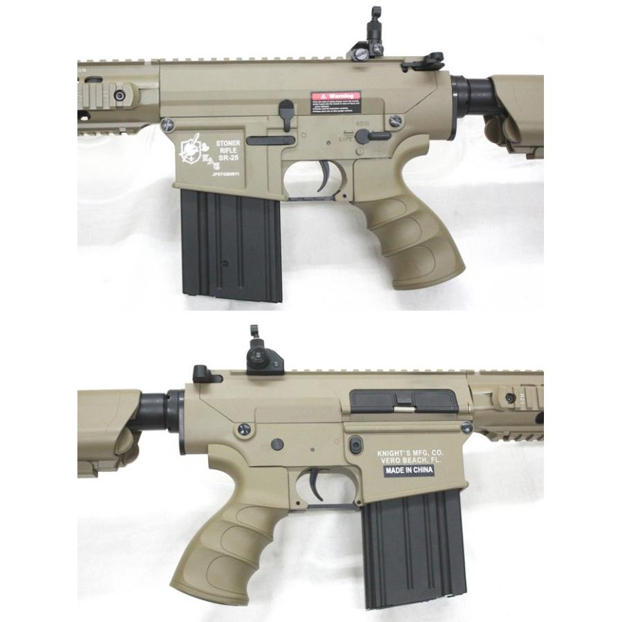 MATRIX KAC SR-25K フルメタル電動ガン TAN : web shop アシュラ